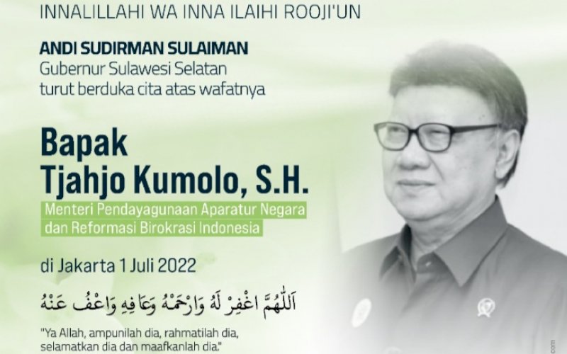 Tjahjo Kumolo. foto: istimewa