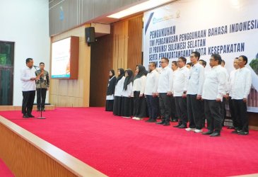 Andi Sudirman Sulaiman: Bahasa Indonesia Harus Dijaga Sesuai Kaidah, Bahasa Daerah Tetap Dilestarikan