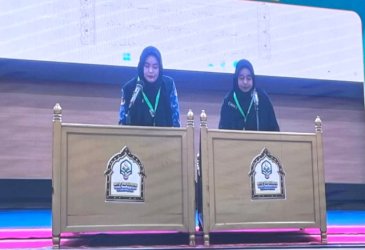MTQ VIII Korpri Nasional 2026, 14 Tim Unjuk Kemampuan Tilawah