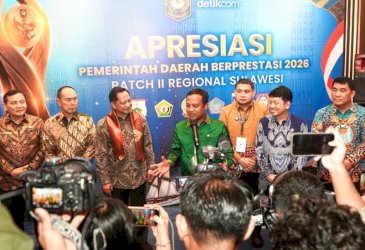 Andi Sudirman Sulaiman Tegaskan Insentif Fiskal dari Pusat untuk Kepentingan Masyarakat